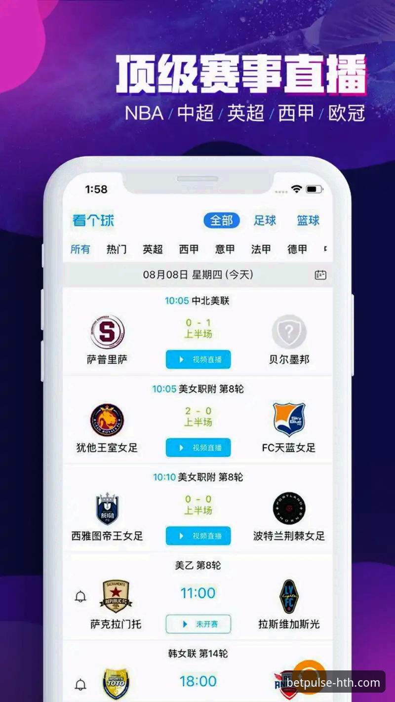 为什么选择HTH官方正版下载是优化体育娱乐体验的关键一步？