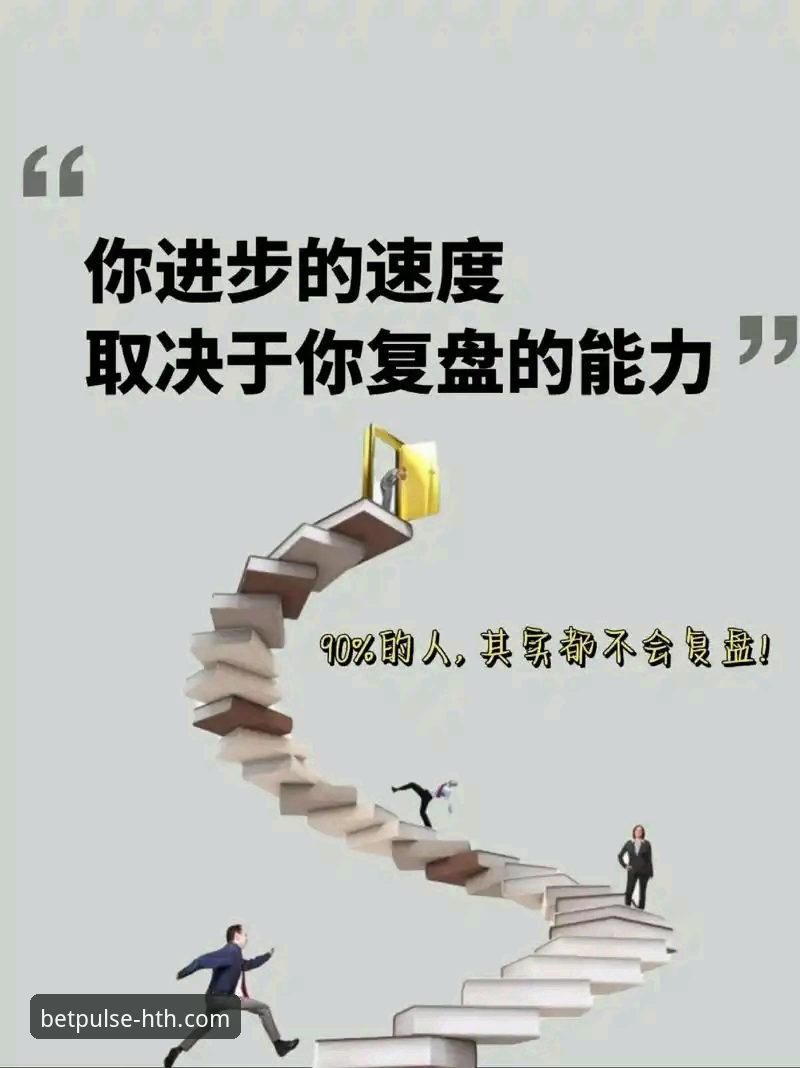 3个关键瞬间，带你复盘奥地利5-1大胜加纳的友谊赛看点